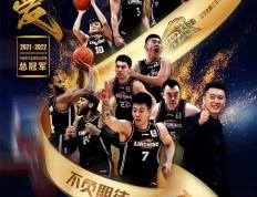 雷火竞技-赛地聚焦——CBA常规赛赛后热度飙升，阿贾克斯止住颓势，话题不断，资深球员宣示担当的简单介绍