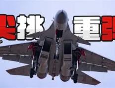 雷火电竞- 2024年巴黎奥运会跆拳道比赛 