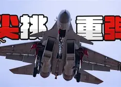 雷火电竞- 2024年巴黎奥运会跆拳道比赛 