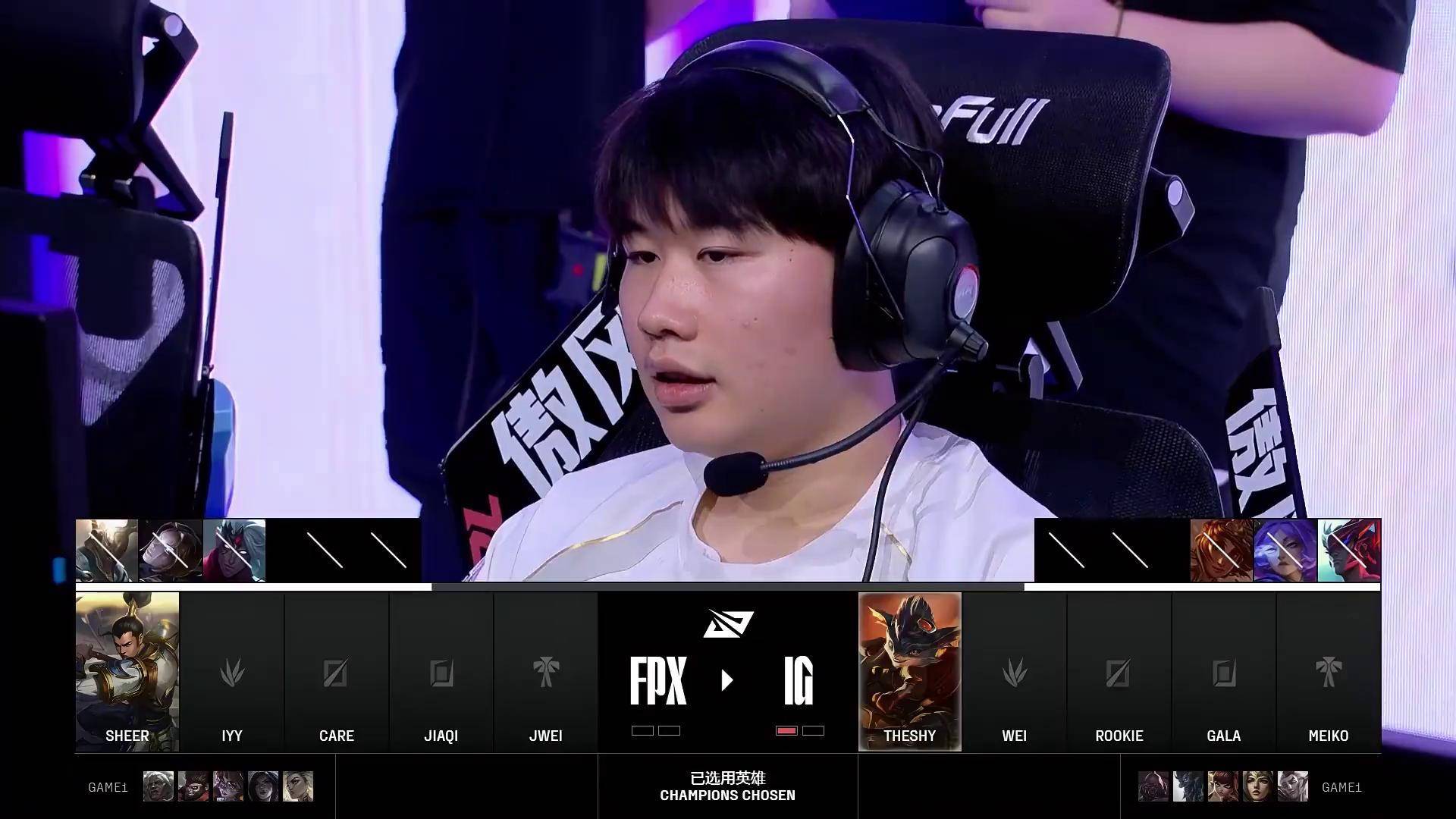 雷火竞技-TheShy遭遇十二持续失利，巴黎圣日耳曼教练压力巨大！赛场气氛高涨的简单介绍