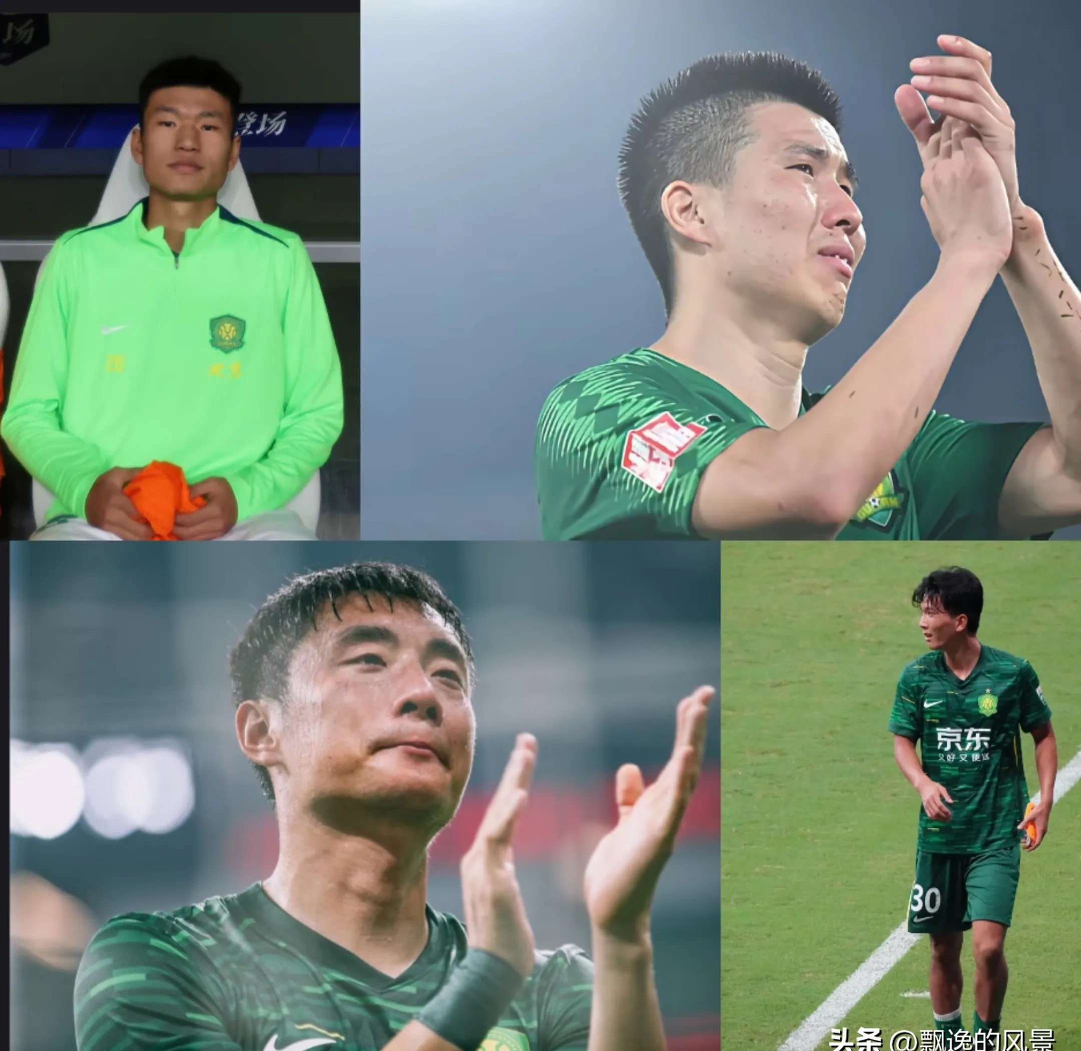 雷火竞技-关于亚冠赛程吃紧，北京国安赛前战术微调，引发热议，数据趋势出现新变化的信息