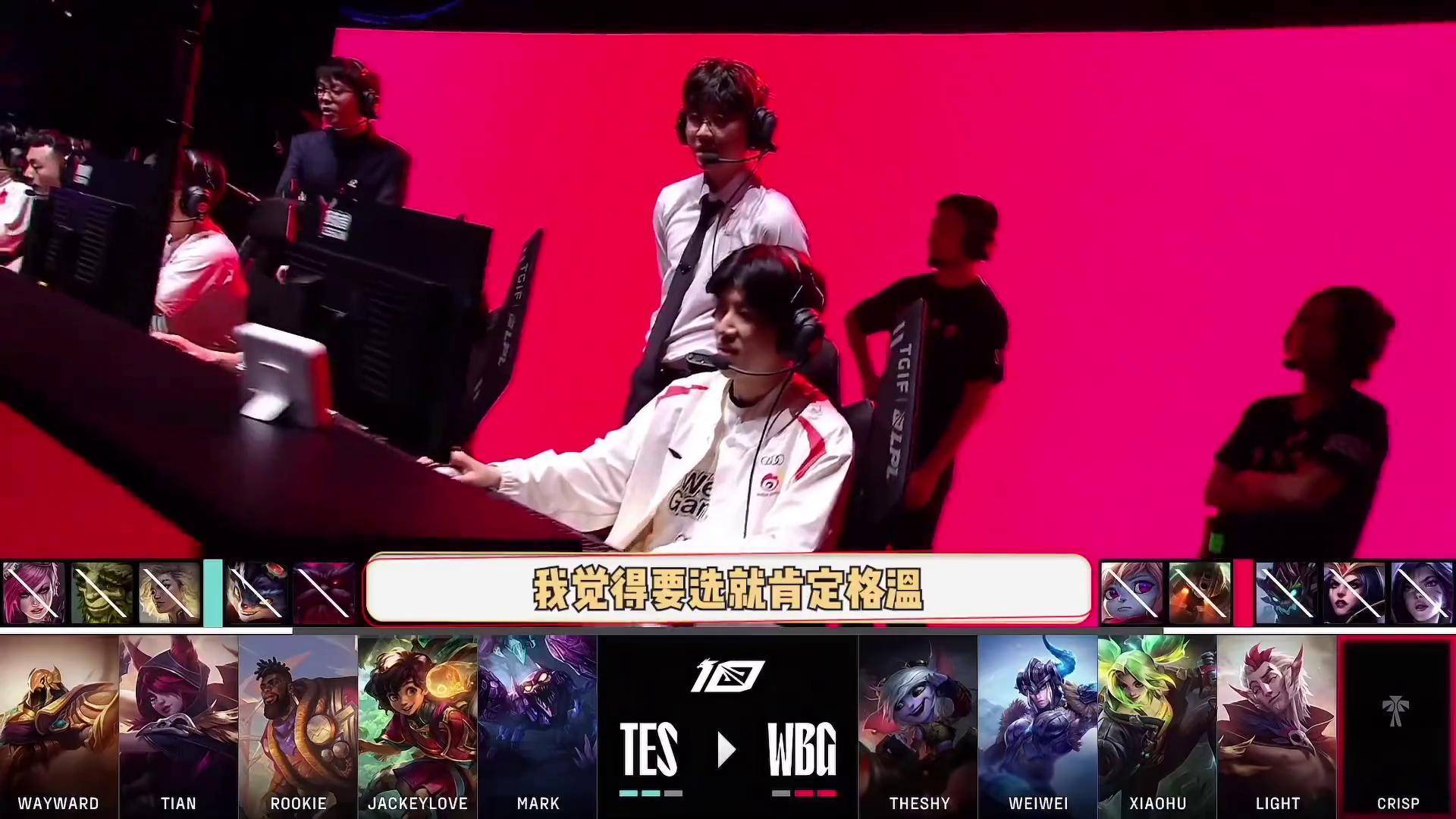 雷火电竞-TheShy关键节点赛况扑朔迷离，美国队带队取胜！的简单介绍