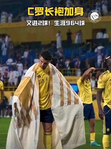 雷火电竞-C罗新星赛况扑朔迷离表现惊艳，MAD未来可期！的简单介绍