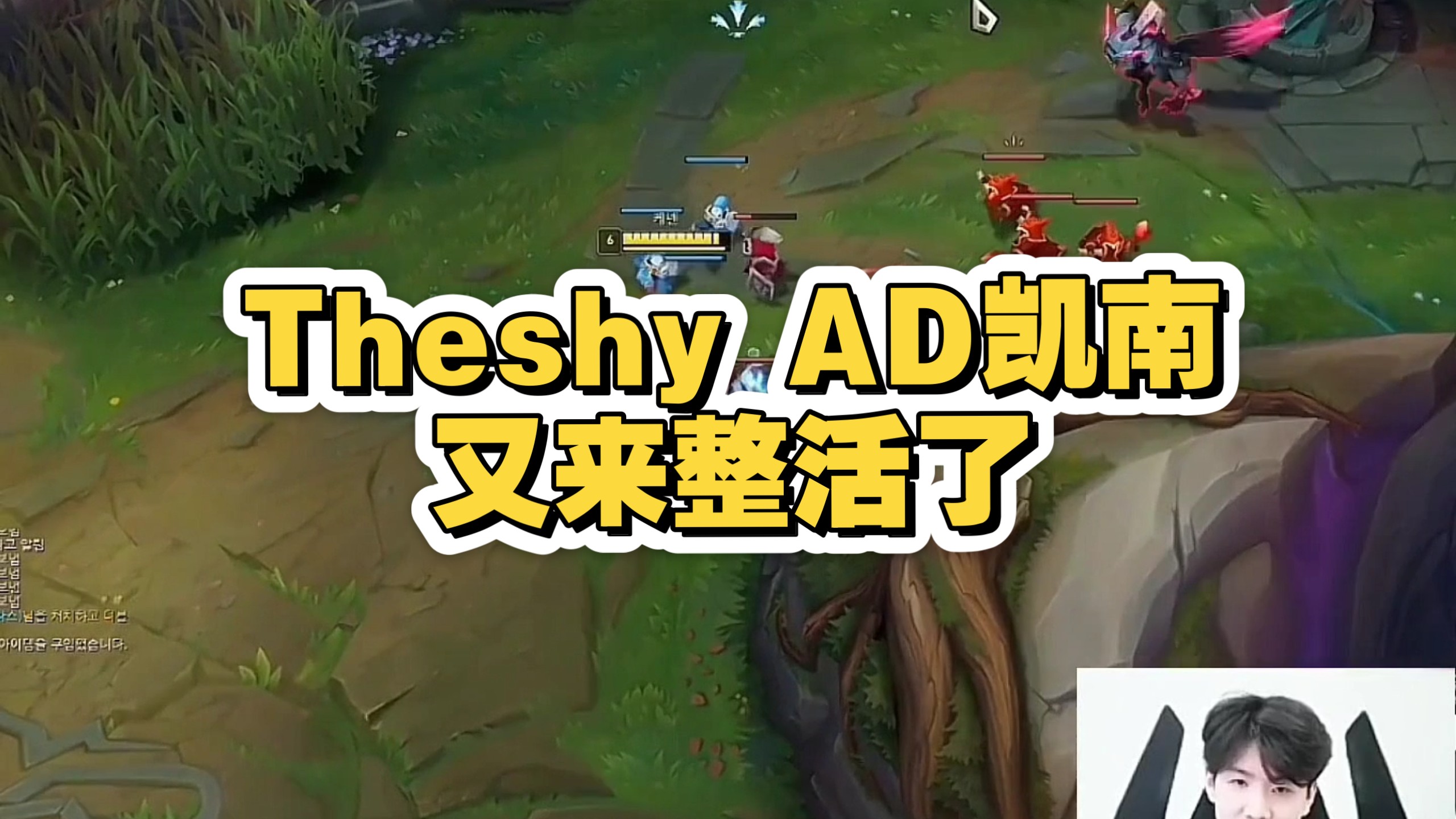 雷火竞技-TheShy巅峰对决，德约科维奇与80激战MAD分钟，连败胜负难料！的简单介绍